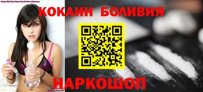 мдма Краснокаменск