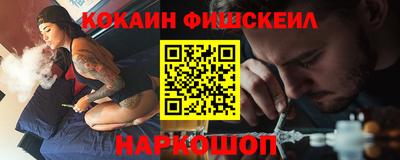 сатива Краснодар