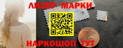 сатива Краснодар