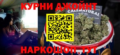 мдма Краснокаменск
