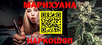 мдма Краснокаменск