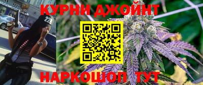 spice Краснознаменск