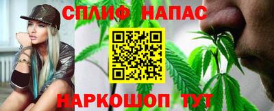 мдма Краснокаменск
