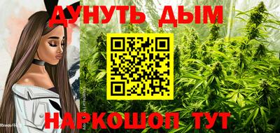 мдма Краснокаменск