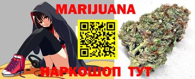 spice Краснознаменск