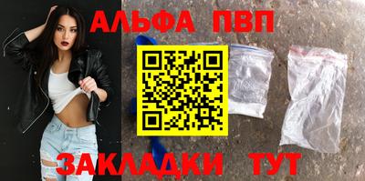 сатива Краснодар