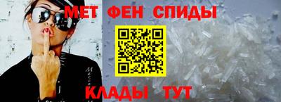 сатива Краснодар