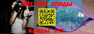 мдма Краснокаменск