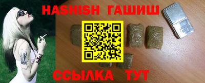 spice Краснознаменск